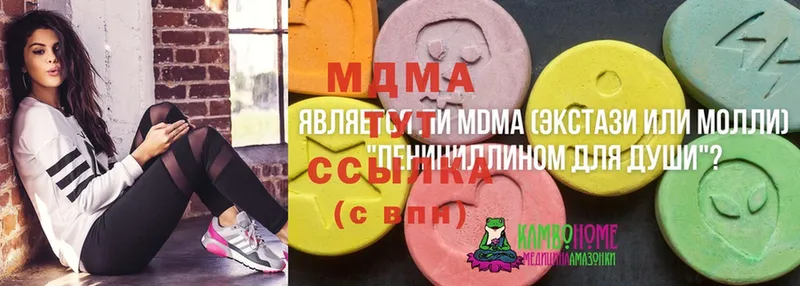 МДМА Molly  мега вход  Электроугли 